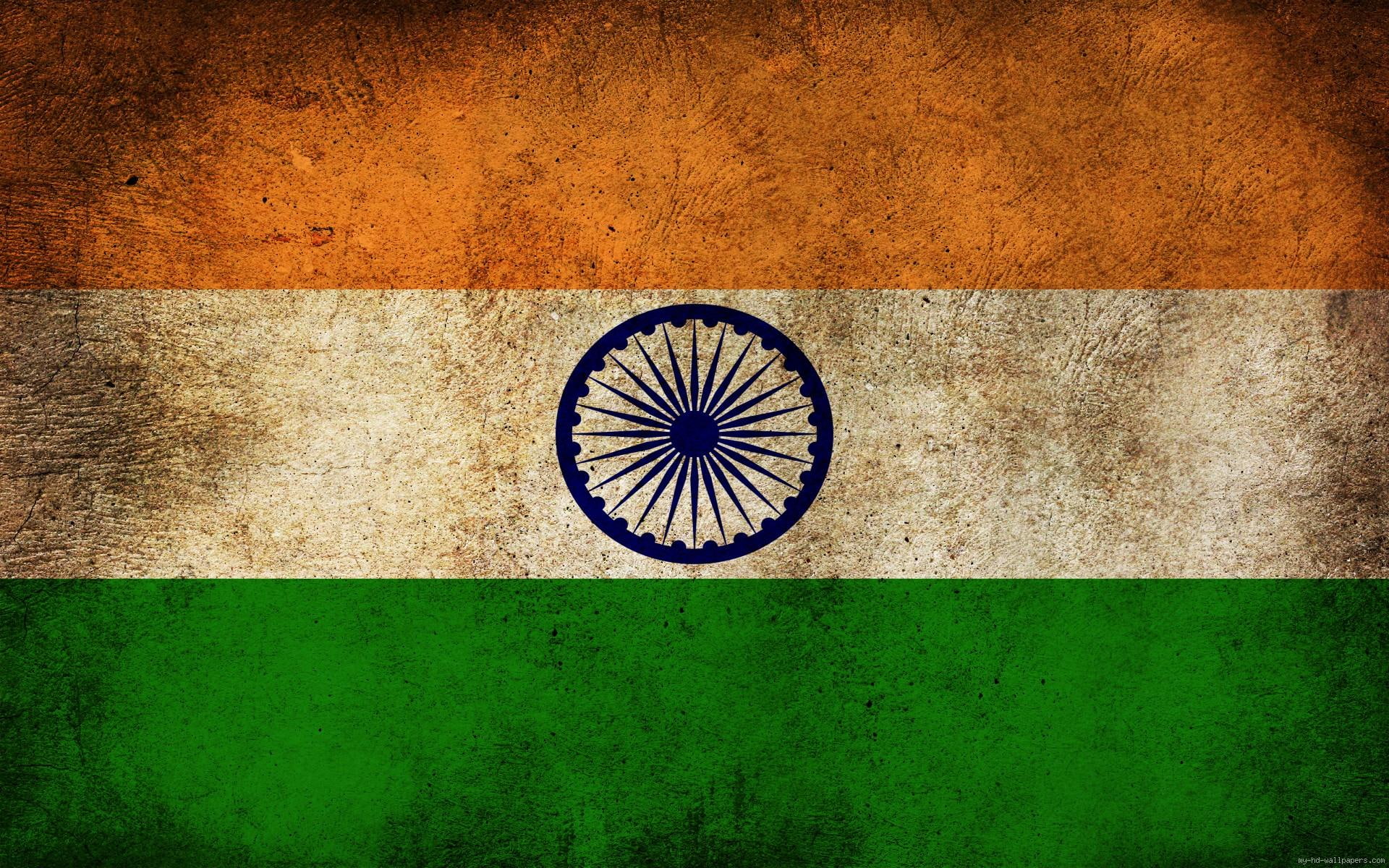 flag of india brushed effect