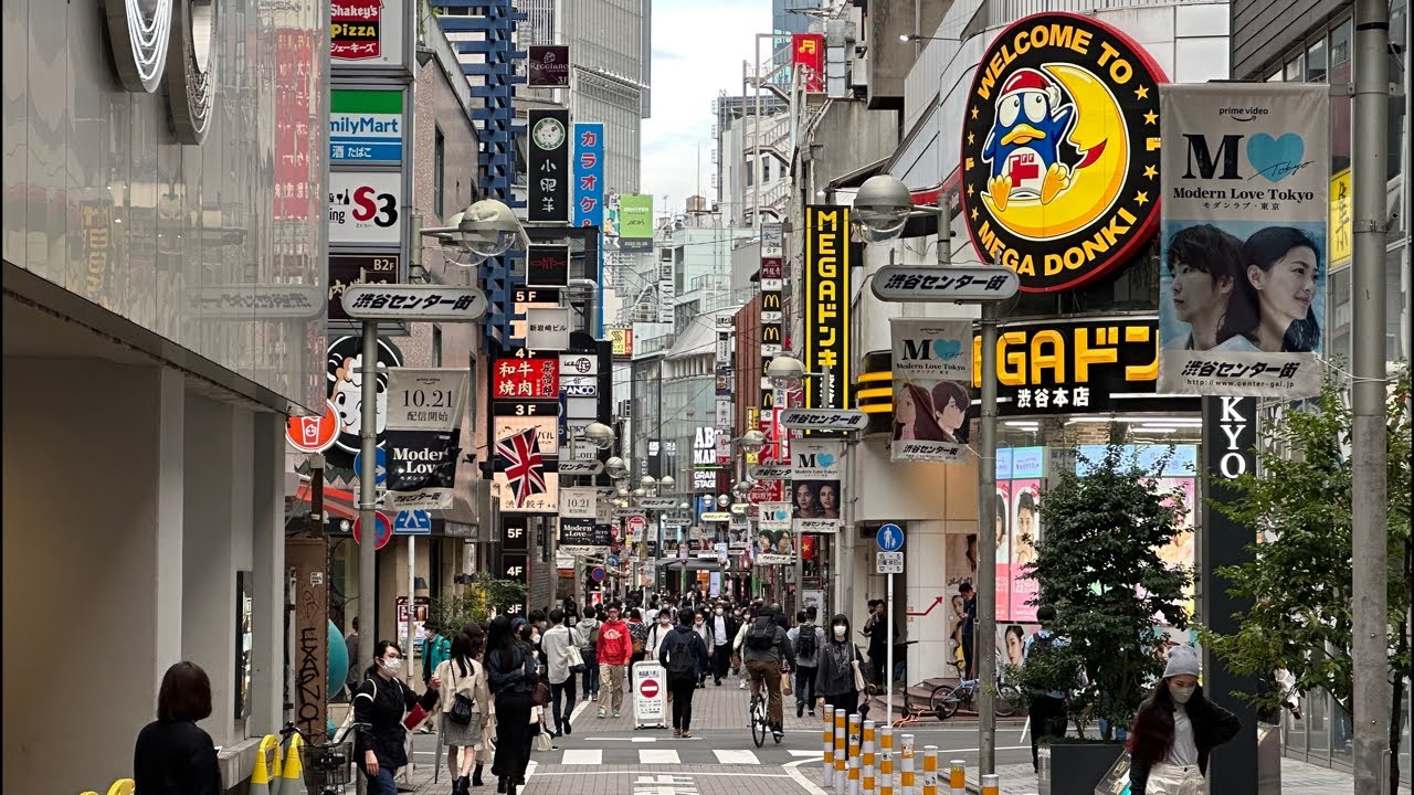 street view in tokyo