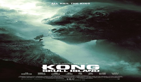 king kong movie poster